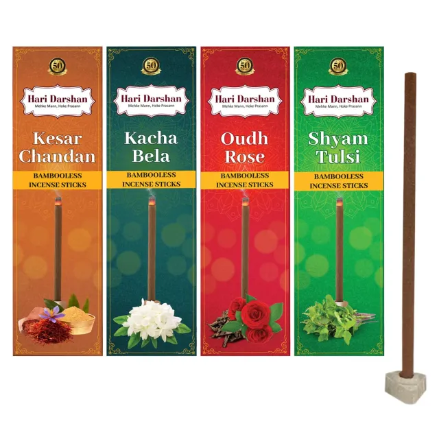 Hari Darshan Bamboo-Less Incense Sticks incenso 4 aromas natural